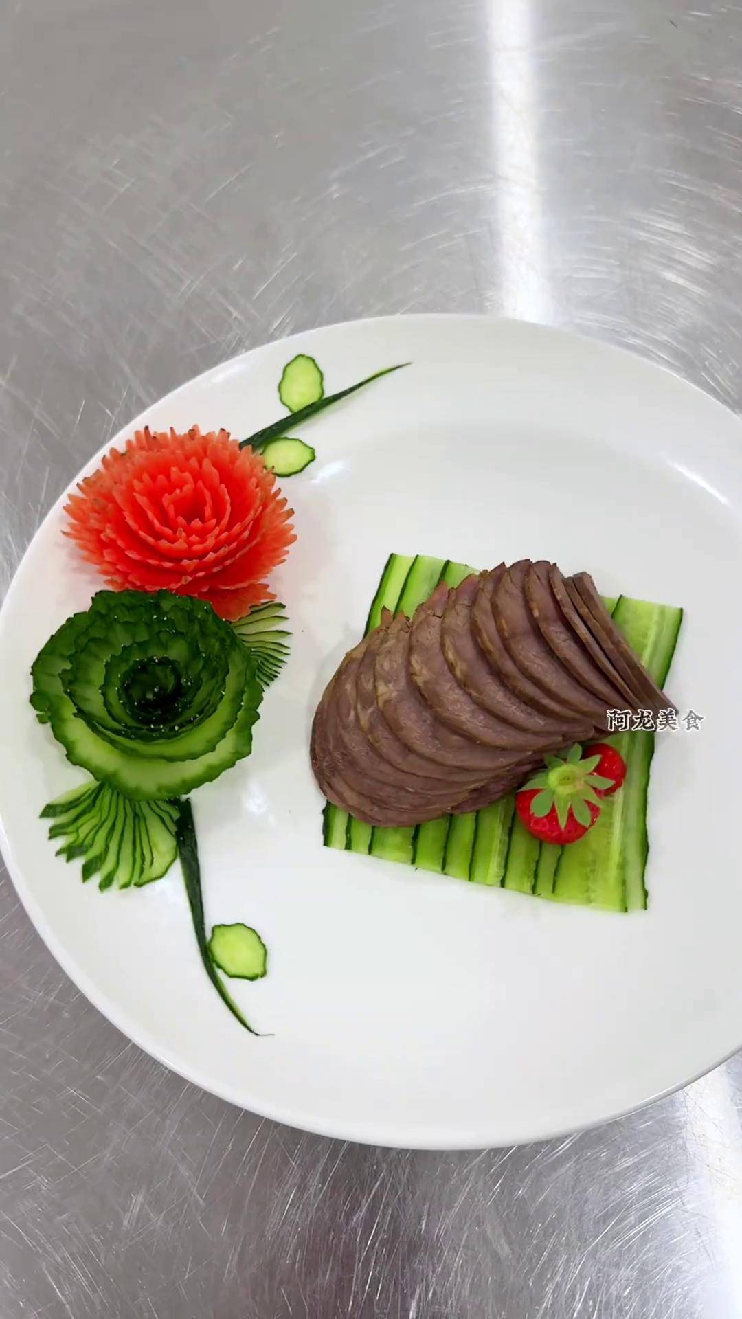 简单凉菜摆盘图片(简单凉菜摆盘图片大全)