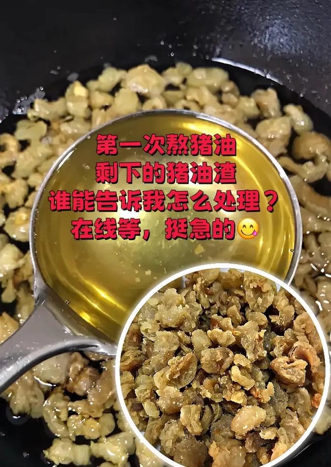 成都小吃有猪油(成都哪里有吃正宗的油茶)