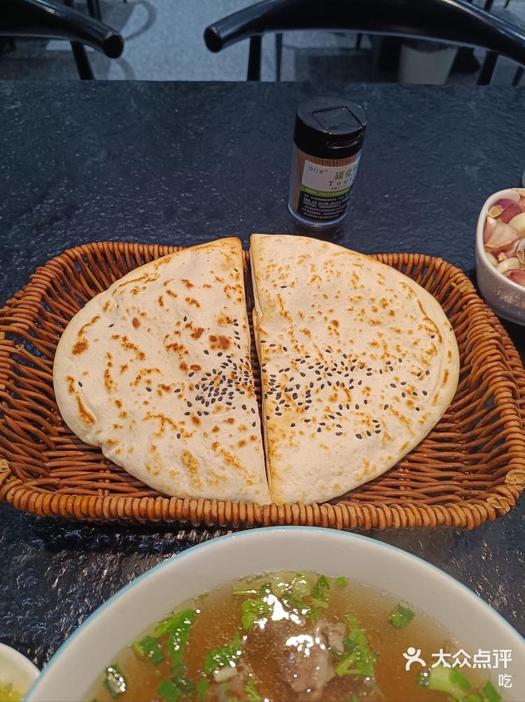 山东特色水饼(山东的那个饼怎么做的)