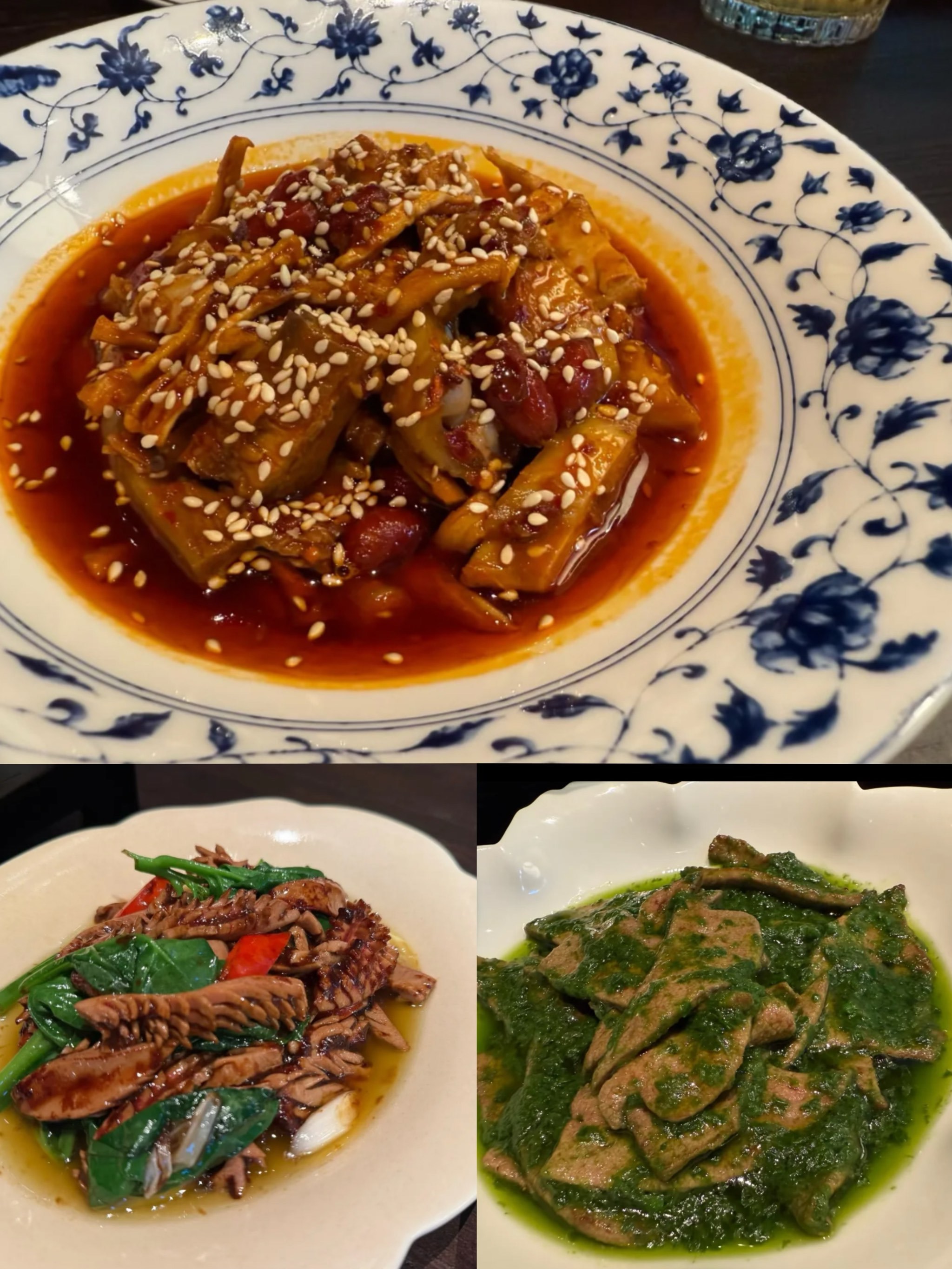 特色创新川菜图片(特色创新川菜图片大全)