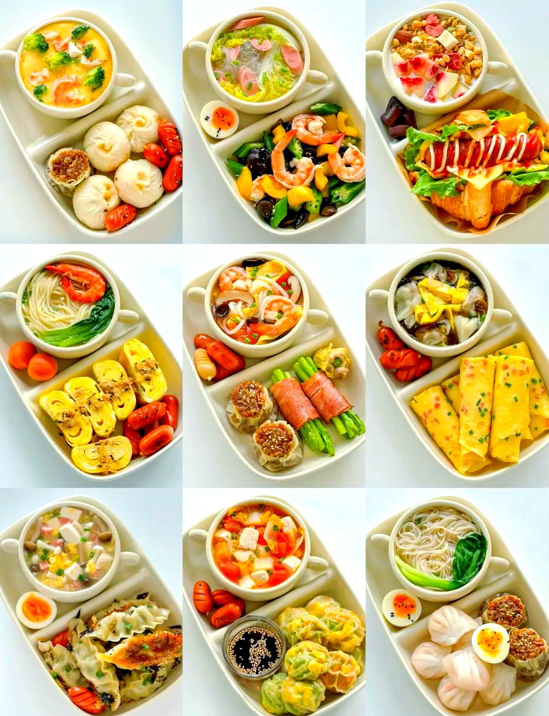 学生早餐怎么吃比较好(学生早餐怎么吃比较好一点)