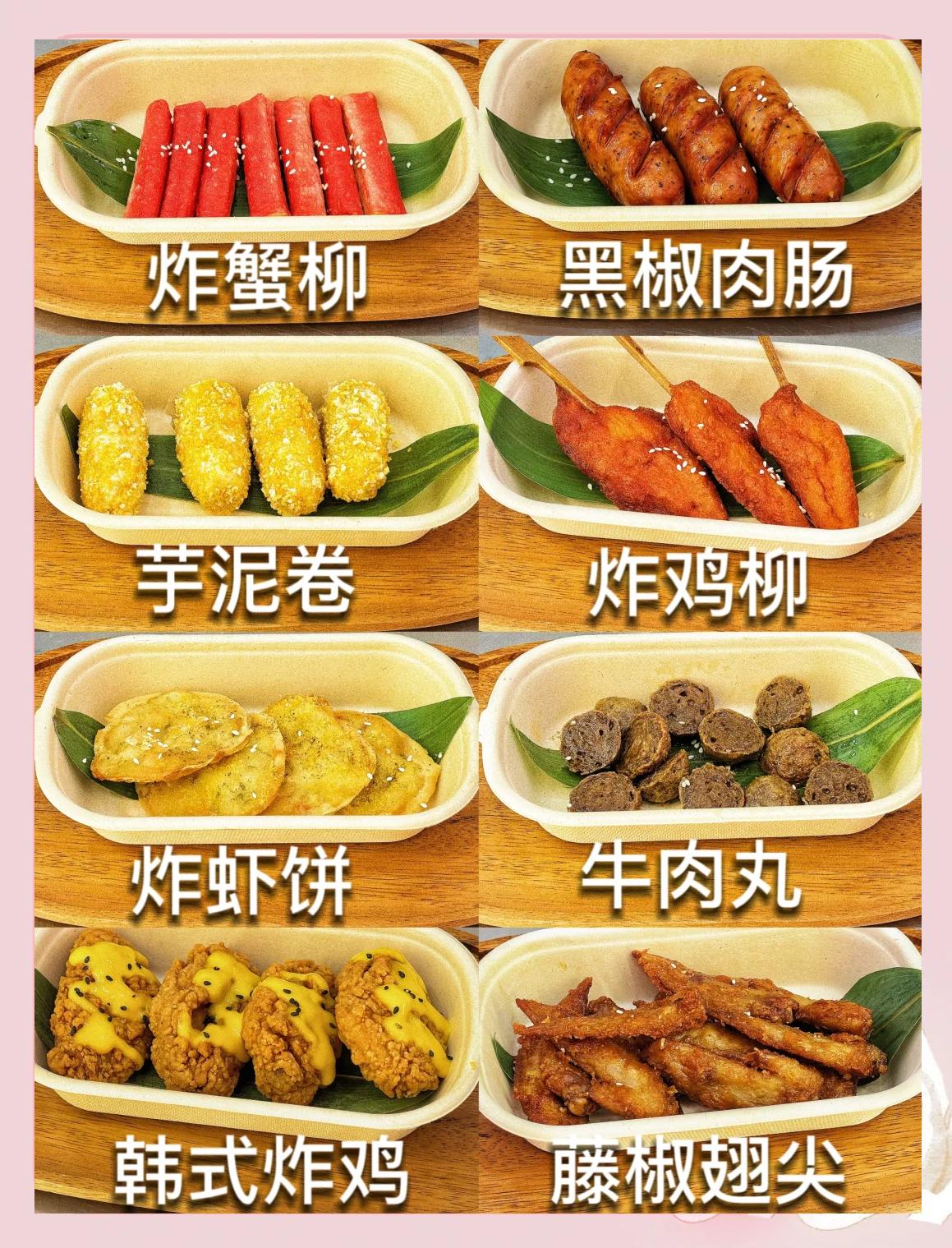 小吃做法步骤(小吃的做法100种) 小吃做法步骤(小吃的做法100种)