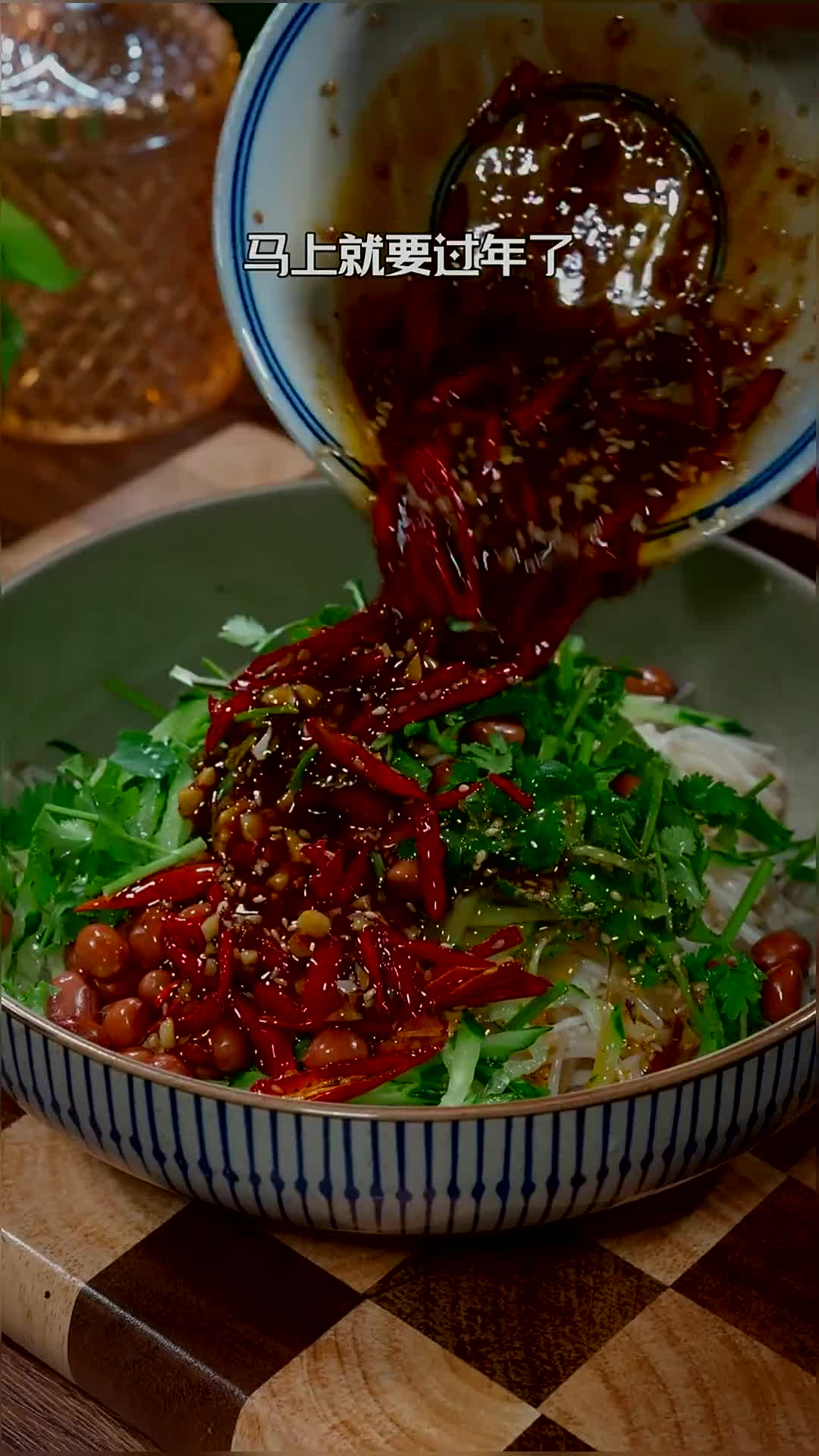 过年吃什么凉菜图片(过年吃什么凉菜最好菜谱)