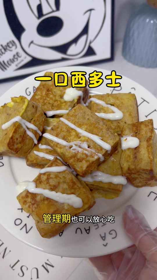 面包片早餐做法大全(面包片早餐做法大全视频)