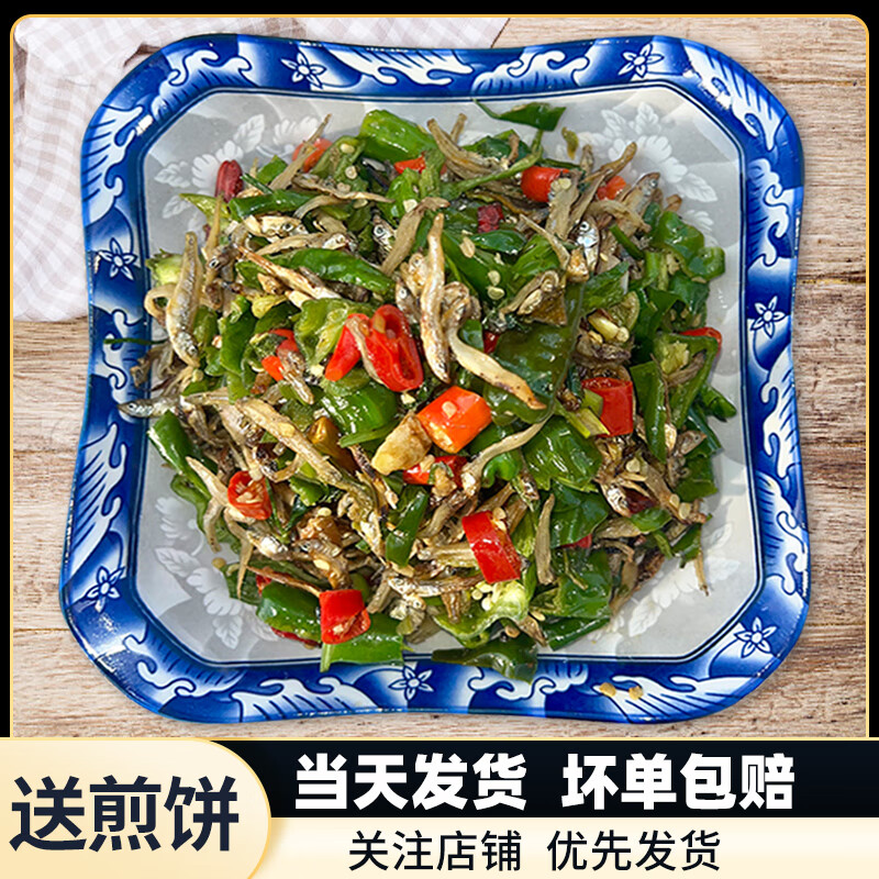 特色私家小吃(特色私房菜菜谱大全) 特色私家小吃(特色私房菜菜谱大全)