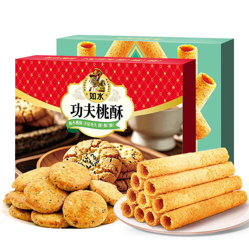 早餐坚果儿童(早餐坚果儿童可以吃吗)