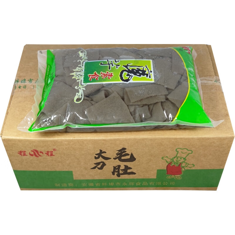 串串香素菜菜谱(串串素菜一般都有哪些) 串串香素菜菜谱(串串素菜一般都有哪些)