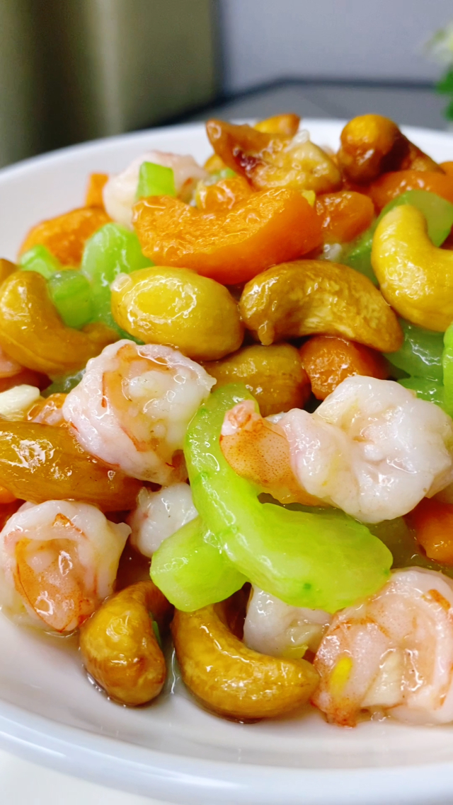 腰果虾仁的特色(腰果虾仁这道菜怎么做) 腰果虾仁的特色(腰果虾仁这道菜怎么做)