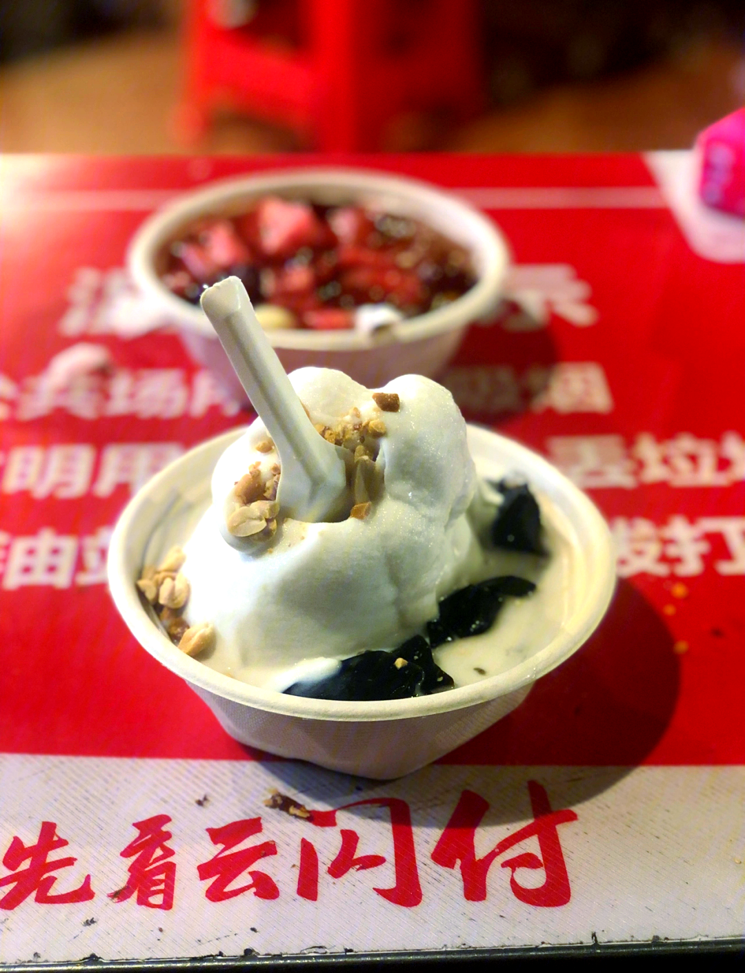 海南小吃清凉补(海南最好吃的清补凉) 海南小吃清凉补(海南最好吃的清补凉)