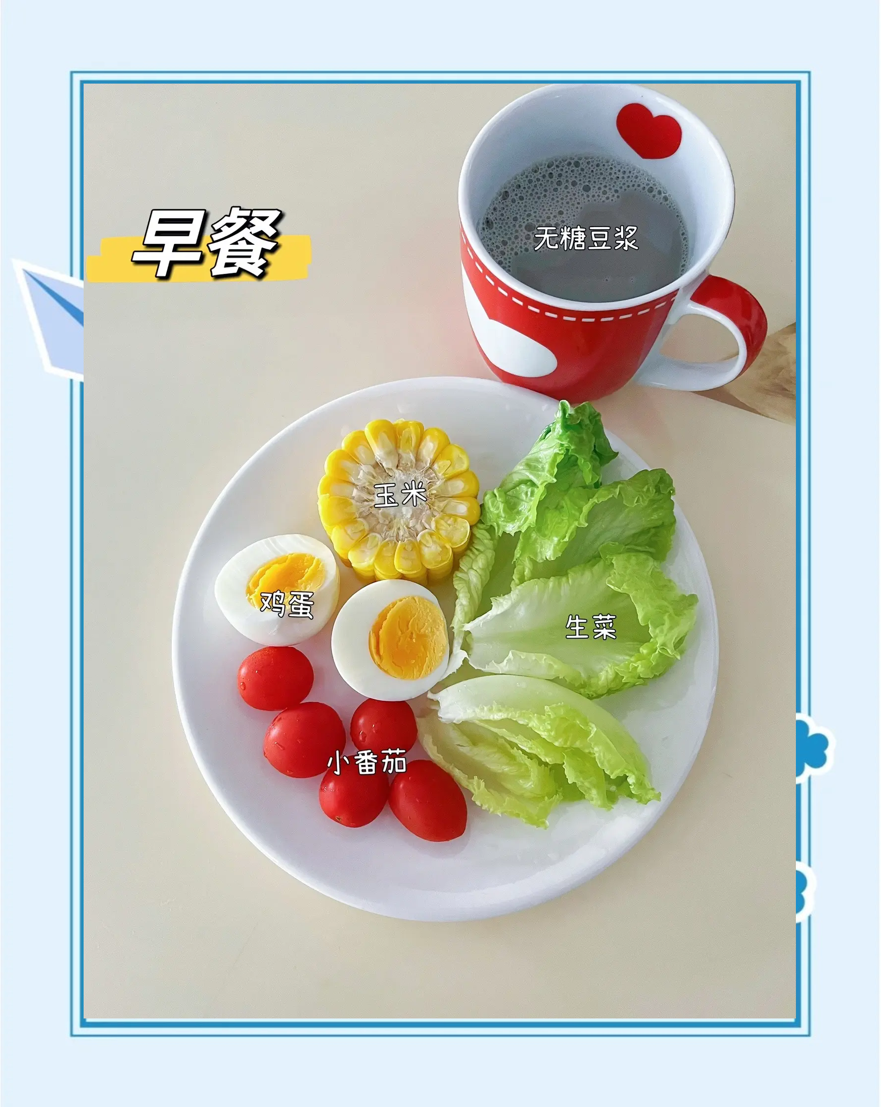 早餐吃什么不会便秘(早餐吃什么不会便秘呢) 早餐吃什么不会便秘(早餐吃什么不会便秘呢)