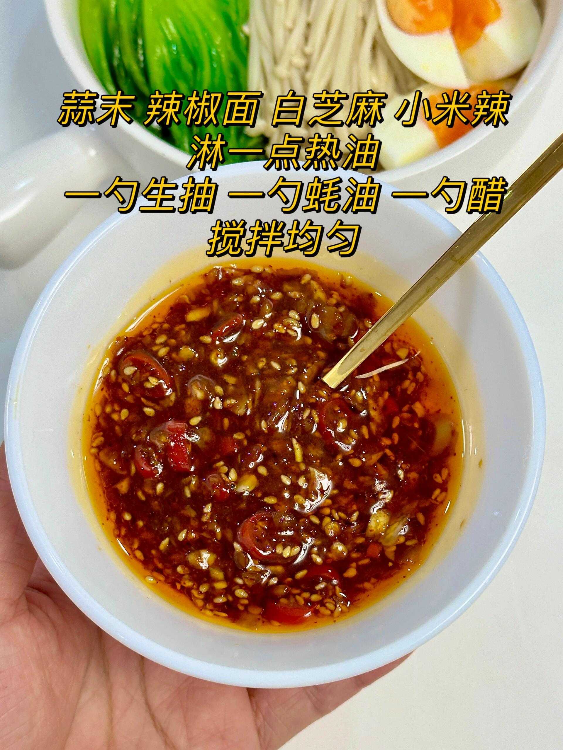 炒素菜用料酒吗(炒素菜用料酒吗能吃吗)
