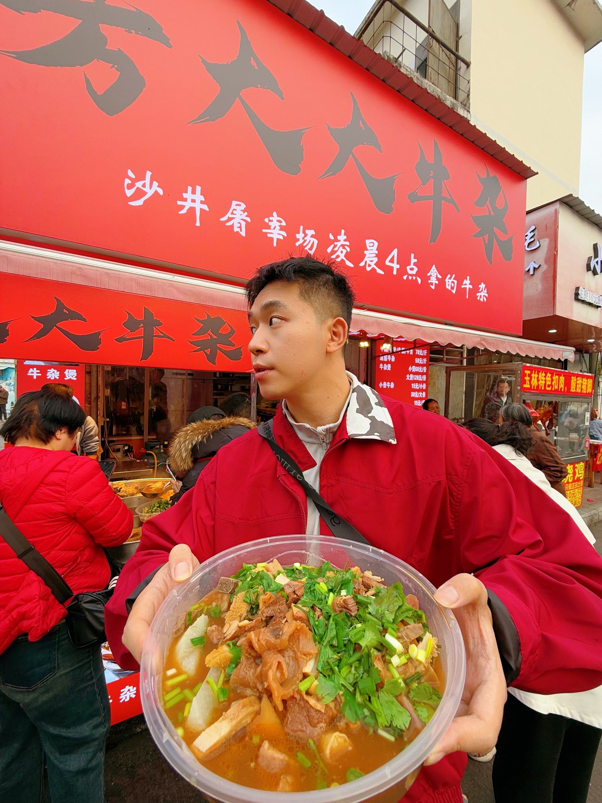 卤牛杂小吃(卤牛杂的配料)