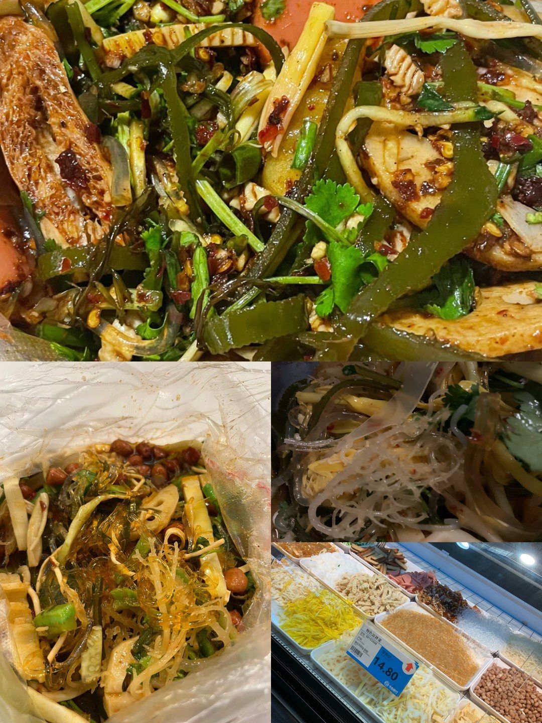 广西柳州凉拌素菜(柳州哪里有凉拌菜批发)