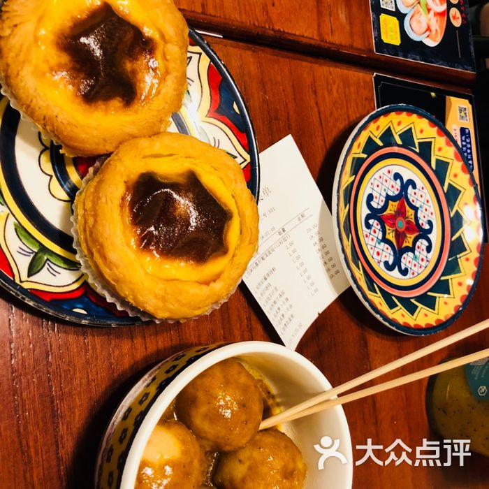 红楼小吃货豆豆(红楼从结束摆烂开局)