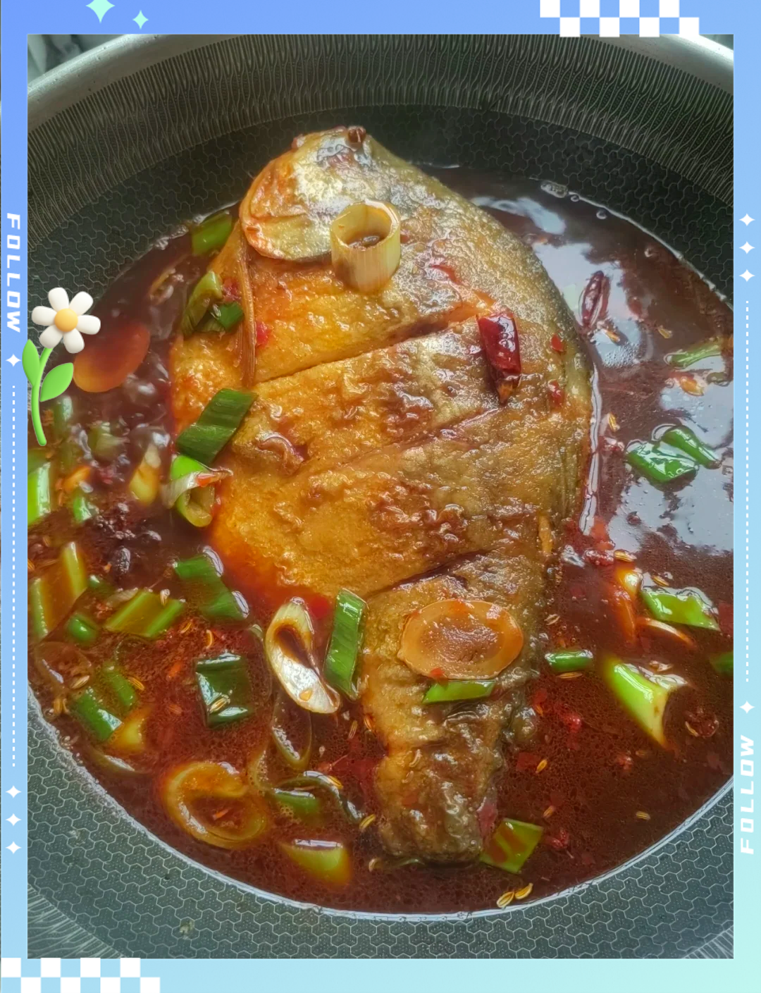 红烧鱼做法大全家常(红烧鱼做法大全家常窍门)