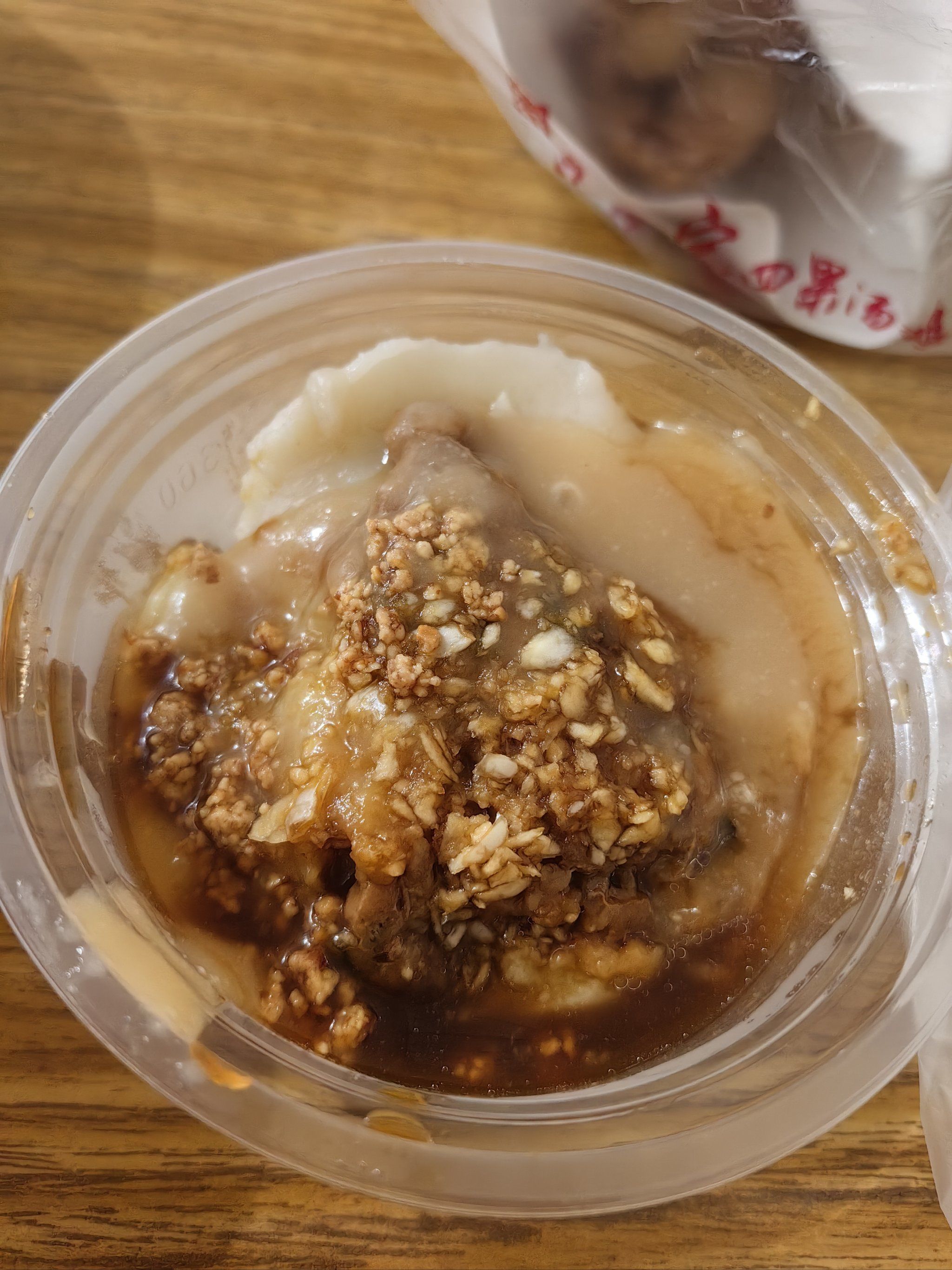 搜小吃(搜小吃用什么软件)