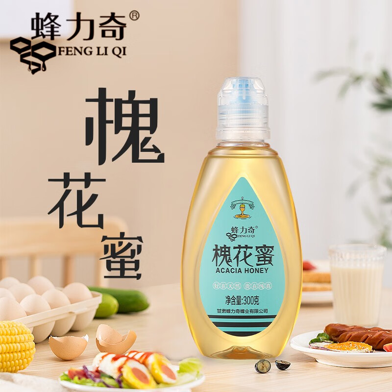 牛奶搭配早餐(牛奶最佳搭配早餐)