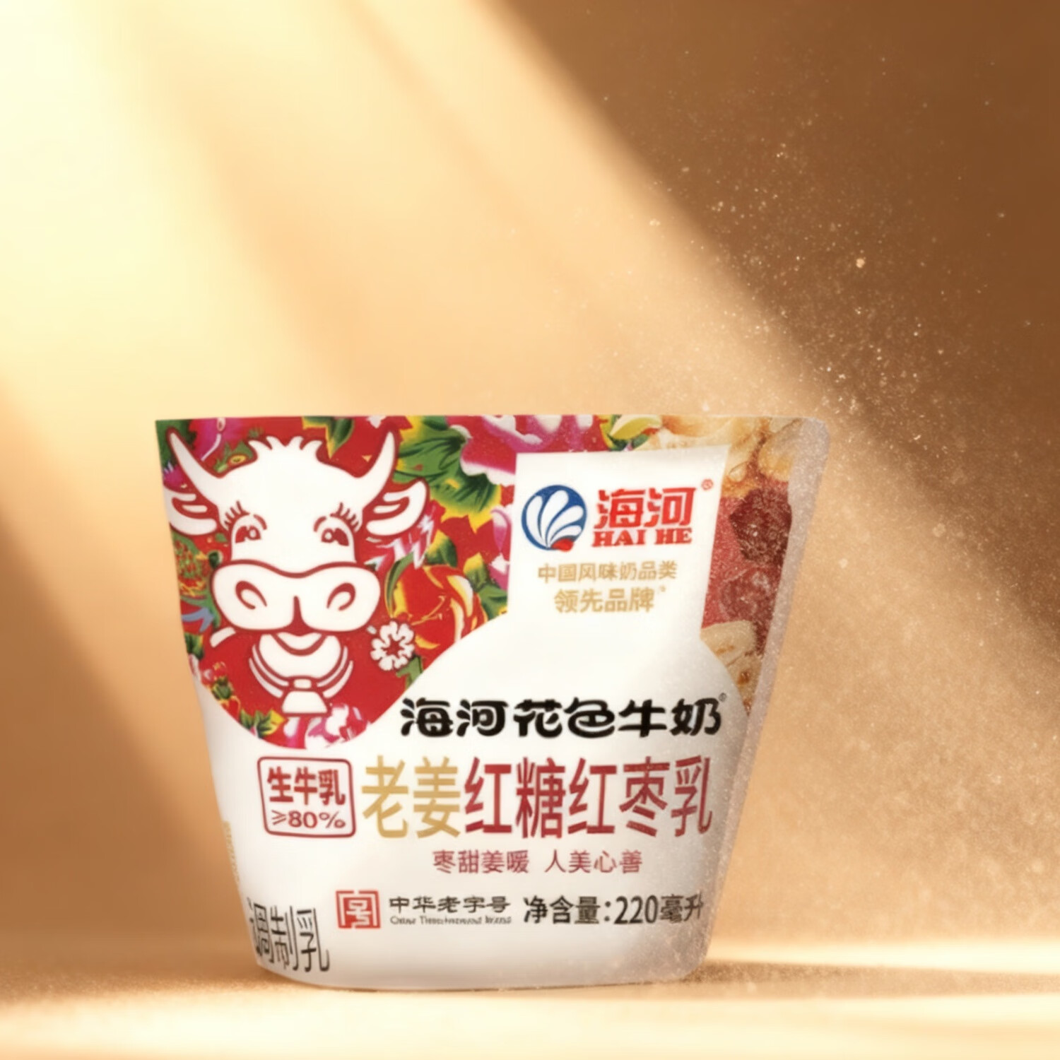 牛奶搭配早餐(牛奶最佳搭配早餐)