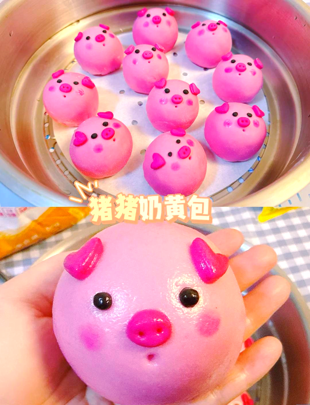 家常奶黄包怎么做(奶黄包的做法和配方家常)