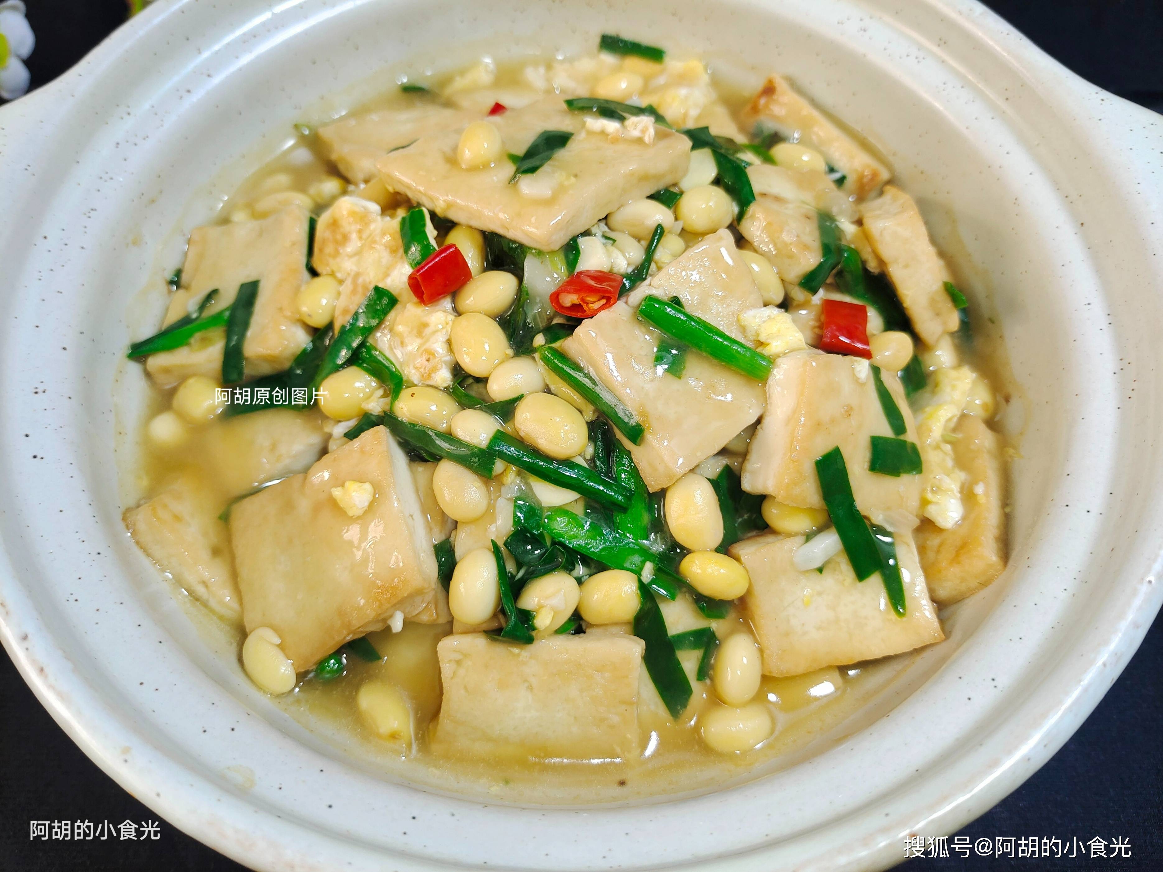 又好吃又好看的素菜(好看的素菜100道素菜)