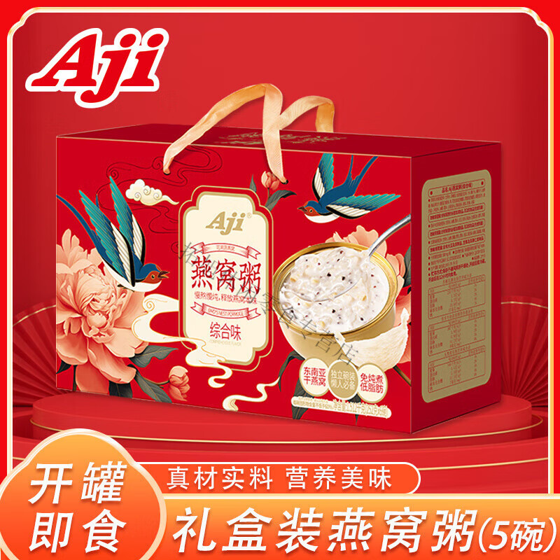 早餐粥苏食(早餐粥的功效)