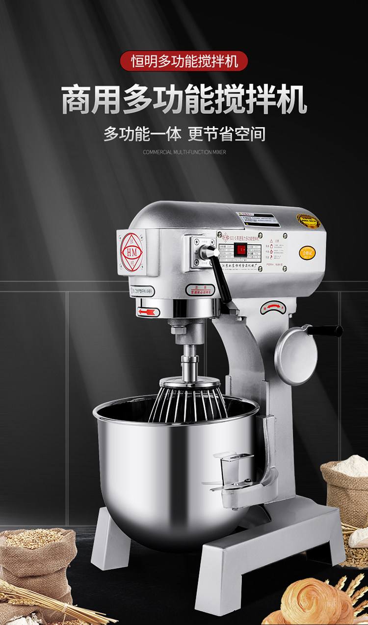 早餐搅拌机都能做什么(用搅拌机早上可以做什么喝的)