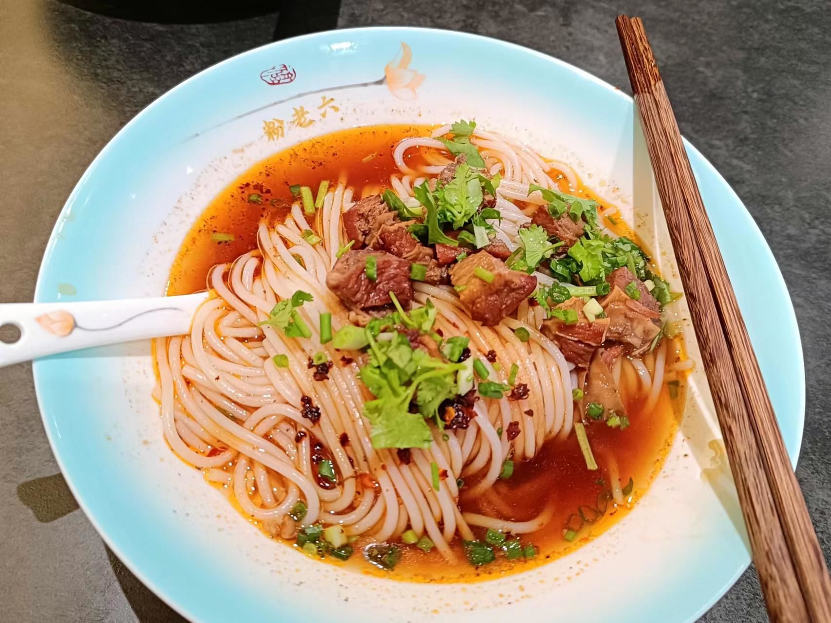 湖南特色面(湖南特色面食有什么)