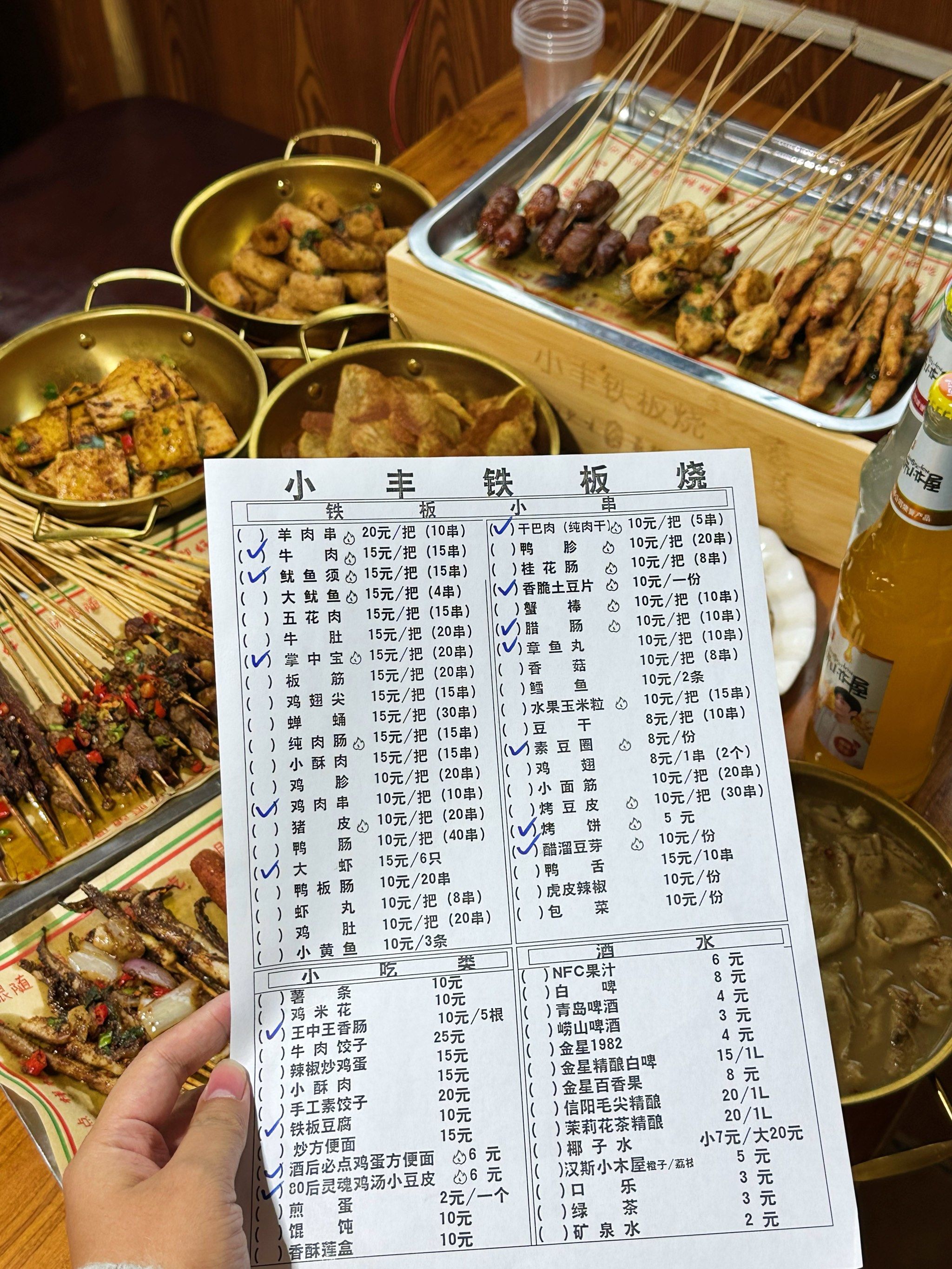 铁板烧套餐素菜(铁板烧套餐素菜怎么做)