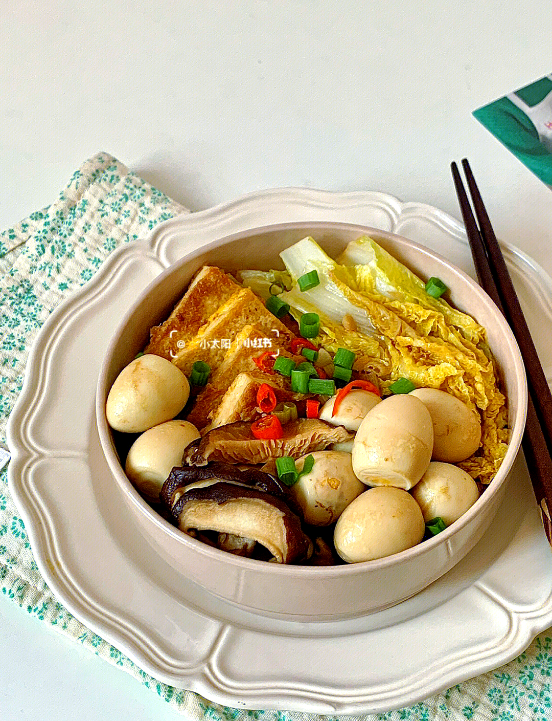 砂锅黄焖素菜的做法(砂锅黄焖肉的做法大全)